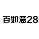 结果查询